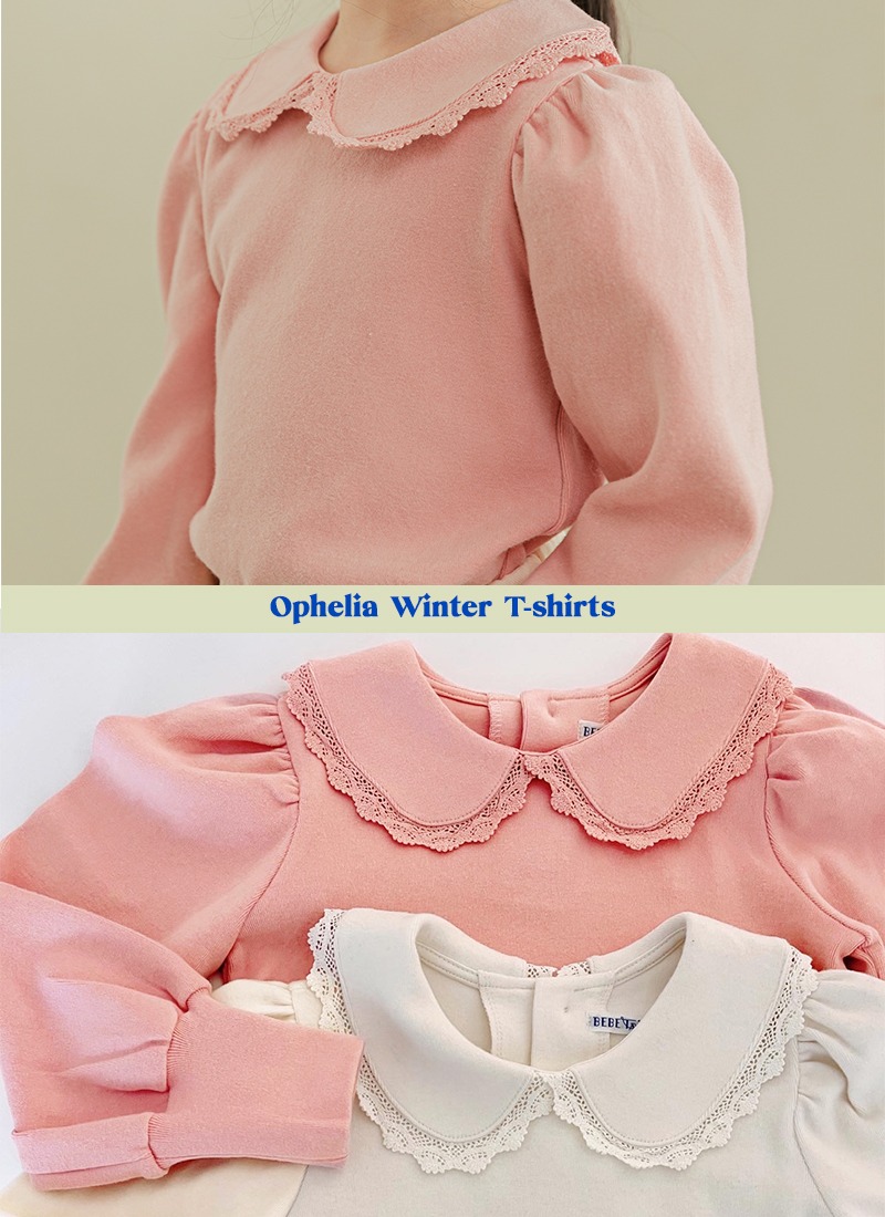 오펠리아 피치기모 티셔츠(핑크155)