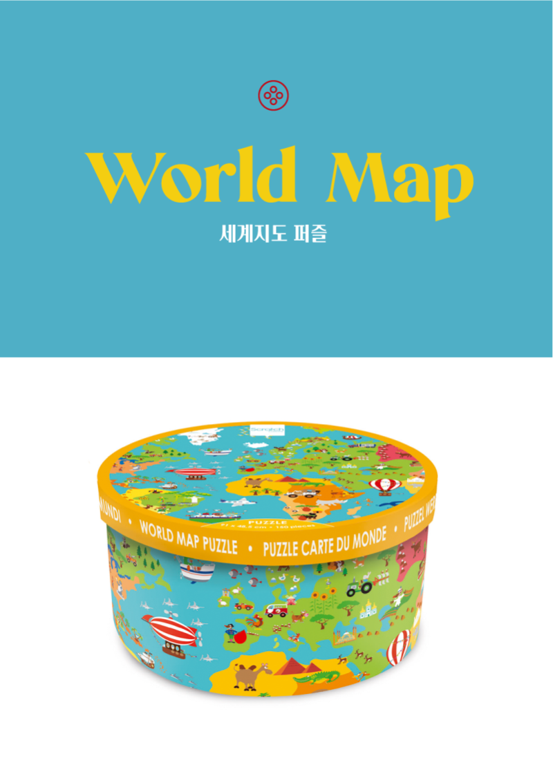 WORLD MAP PUZZLE