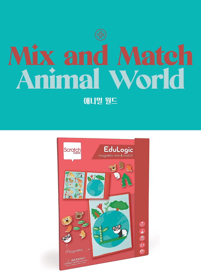 MIX AND MATCH - ANIMAL WORLD