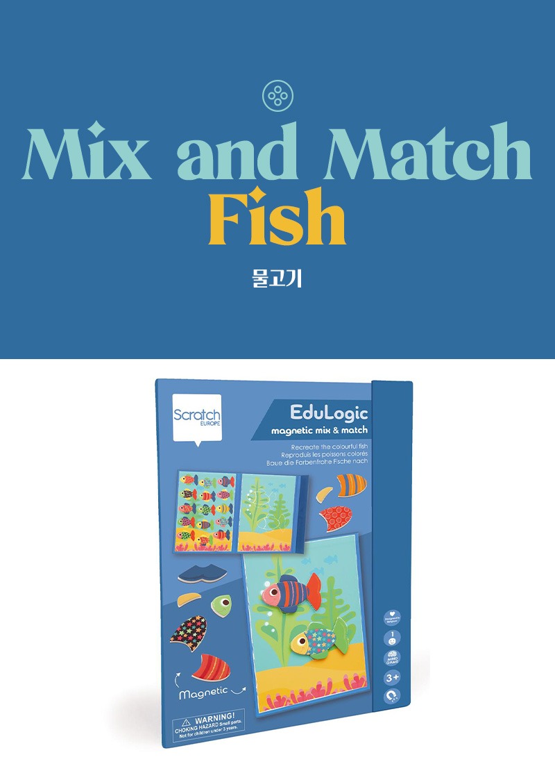 MIX AND MATCH - FISH