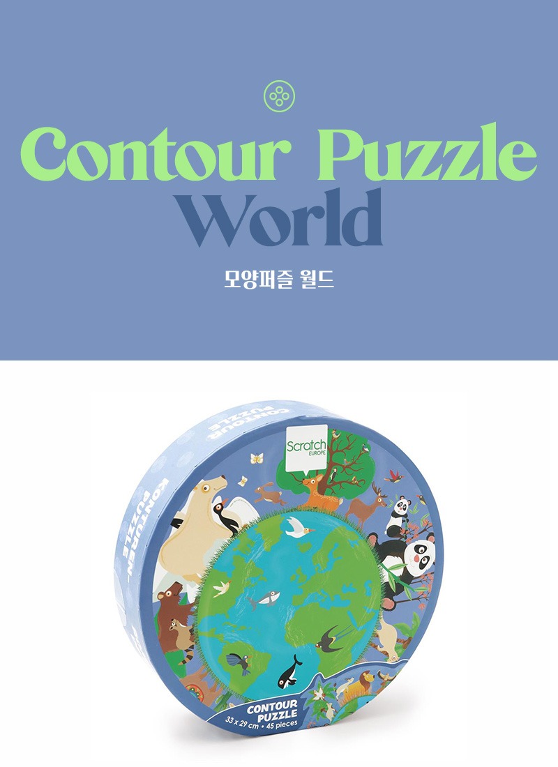 CONTOUR PUZZLE -WORLD